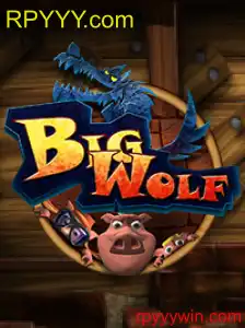 BigWolf
